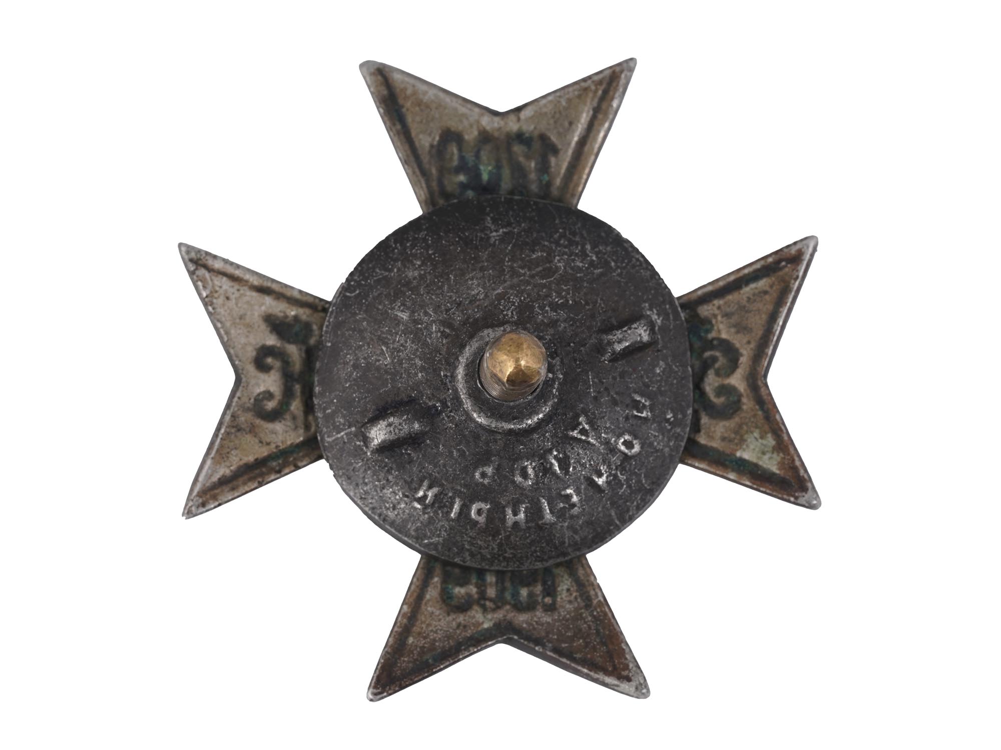 RUSSIAN IMPERIAL BADGE OF 104TH INFANTRY USTYUG PIC-2